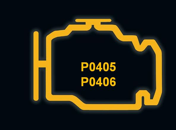 P0405 P0406 Arıza Kodu EGR Konum Sensörü Arızası